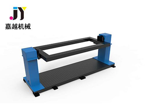 單軸頭尾架變位機